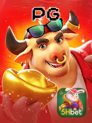 5HBET cadastro — tela de formulário no app oficial